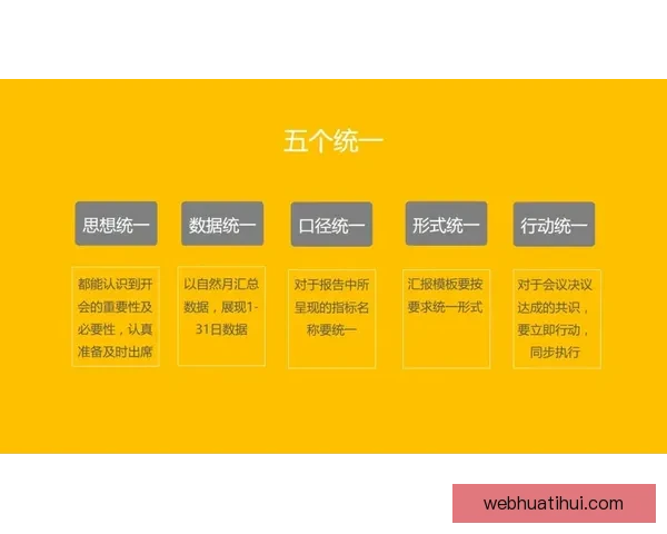 世界杯投注技巧全解析让你轻松掌握赛场胜负秘诀
